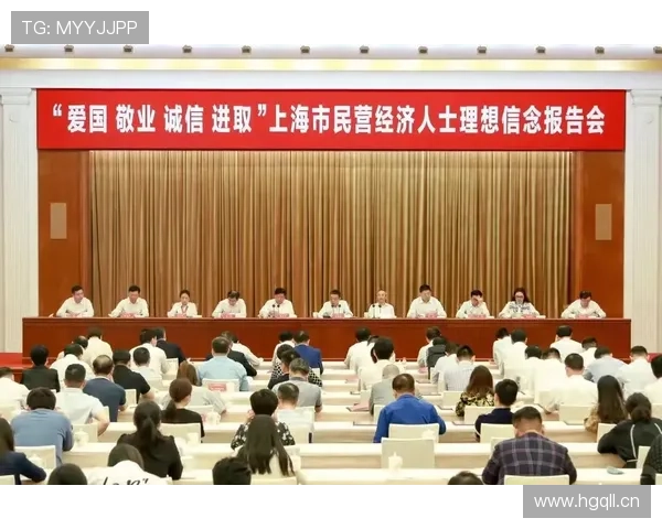 奋进新时代吴川企业家以创新精神引领地方经济高质量发展 奋进新时代吴川企业家以创新精神引领地方经济高质量发展