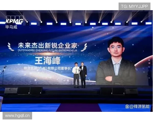 企业家奖助力创新与发展推动商业领袖成就卓越未来