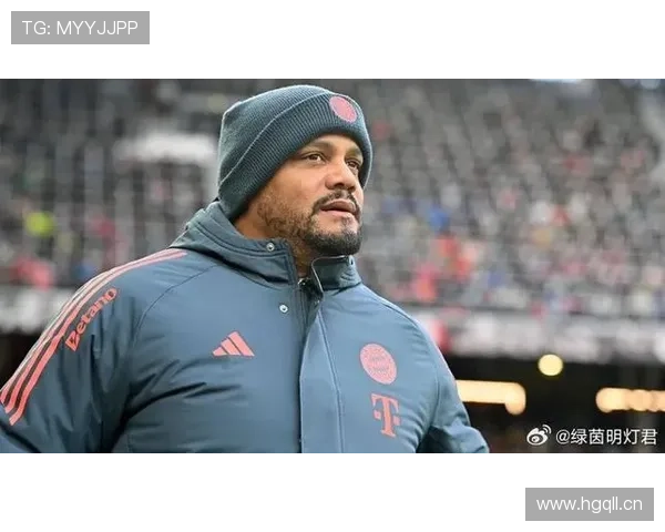 迪亚斯称拜仁如家孔帕尼暖心关怀